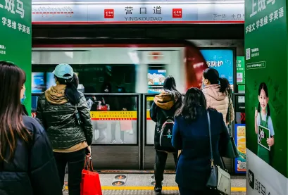 Cookie Casino Mobile App